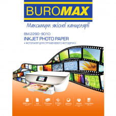 Фотопапір Buromax глянцевий магнитний 680г/м2 A4 10арк (BM.2290-9010)