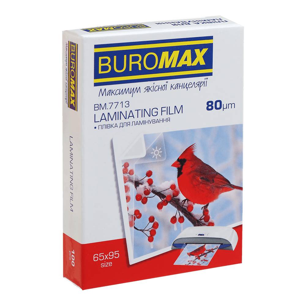 Плівка для ламінування Buromax (BM.7713), глянцева, 65x95мм, 80мк, 100 шт