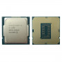 Процесор Intel Core i5 11400 2.6GHz (12MB, Rocket Lake, 65W, S1200) Box (BX8070811400)