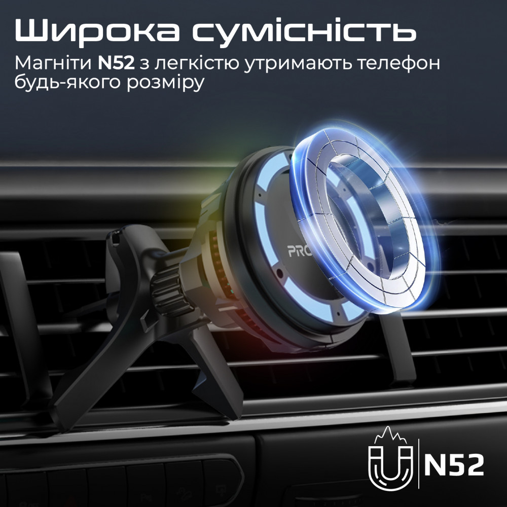 Бездротовий зарядний пристрій Promate MagChill-Ga MagSafe Black