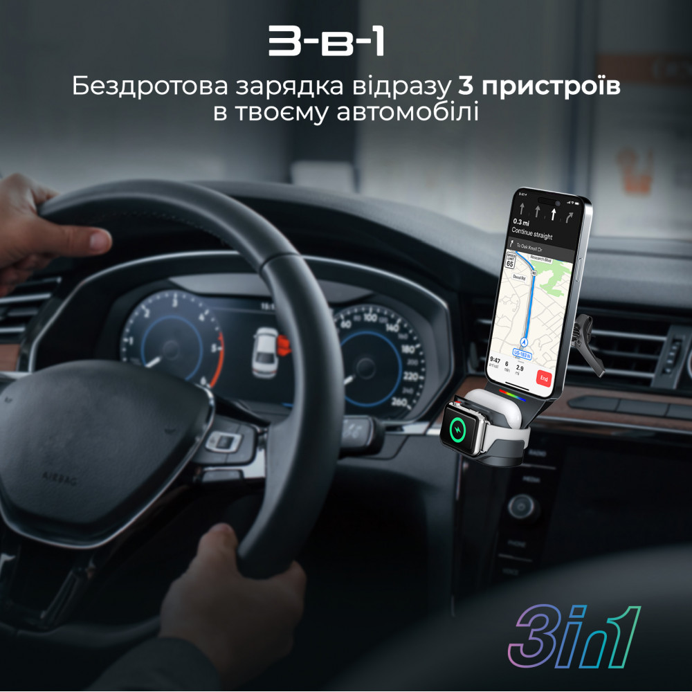 Бездротовий зарядний пристрій Promate MagDrive-Trio MagSafe Black