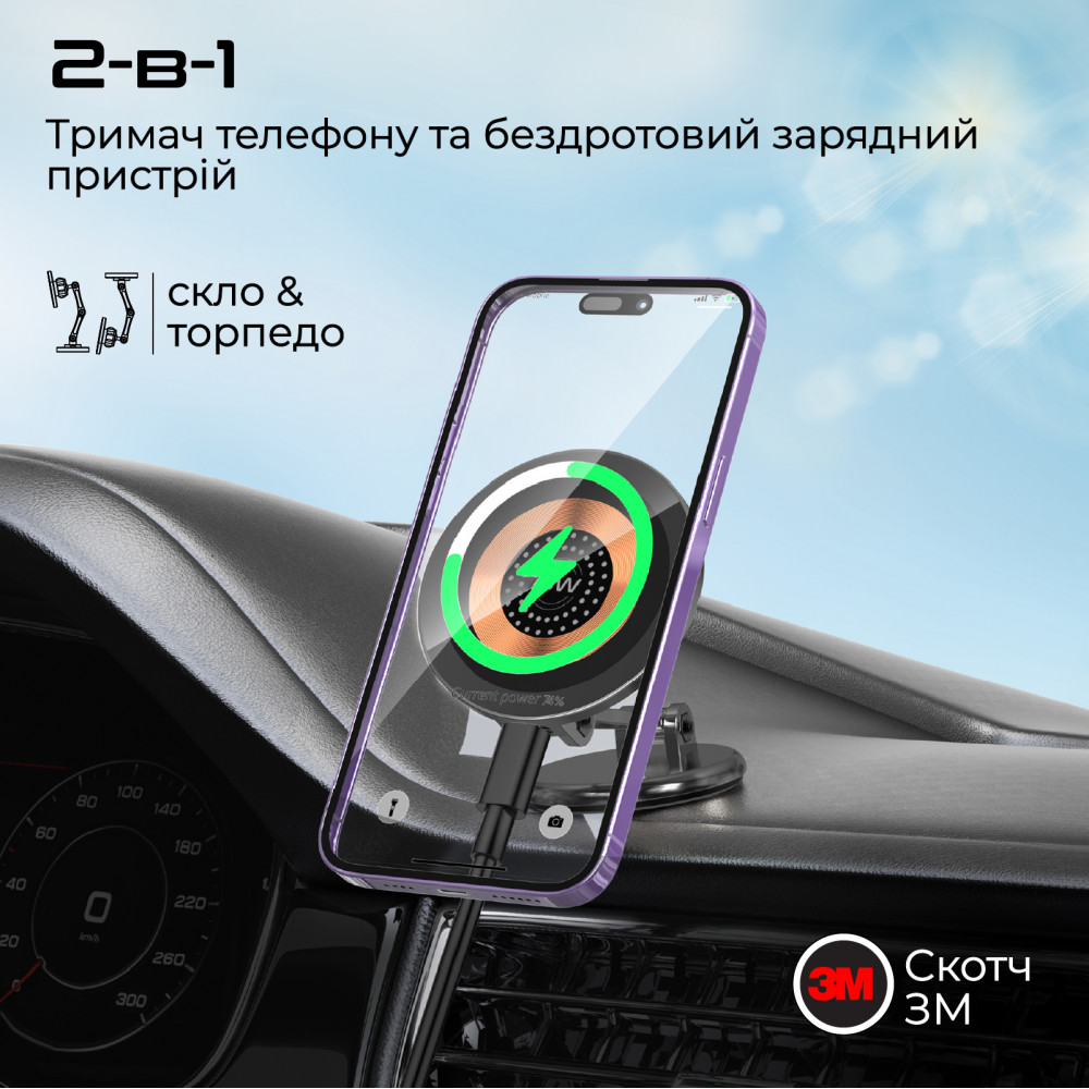 Бездротовий зарядний пристрій Promate Magnus2-Qi MagSafe Black