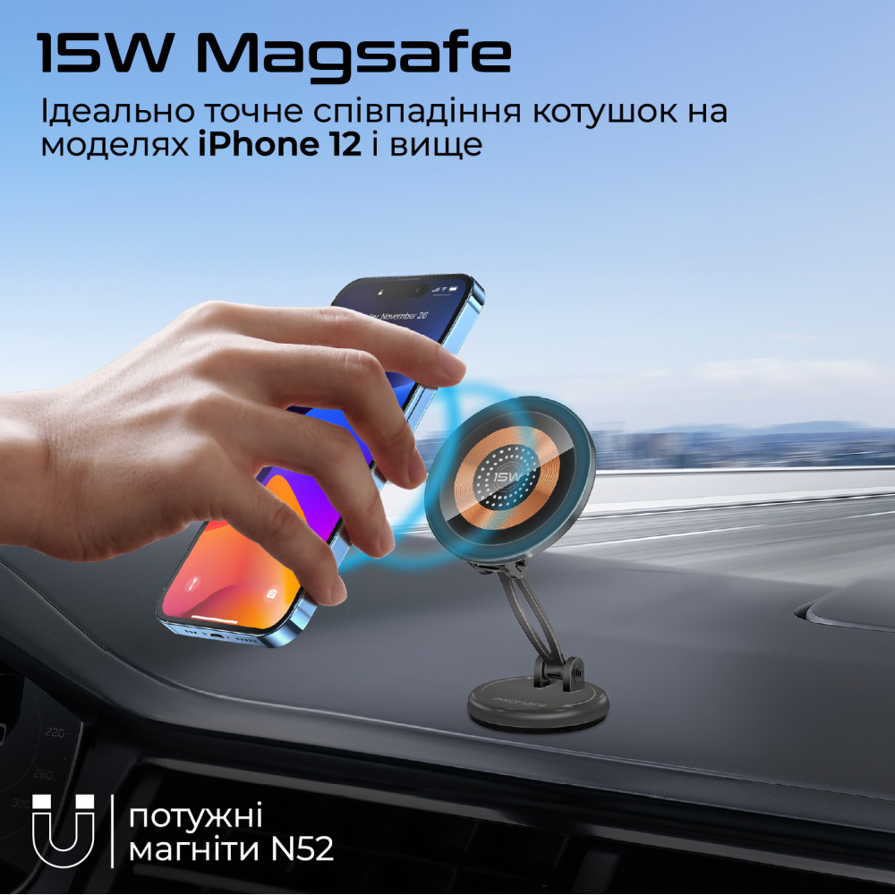 Бездротовий зарядний пристрій Promate Magnus2-Qi MagSafe Black