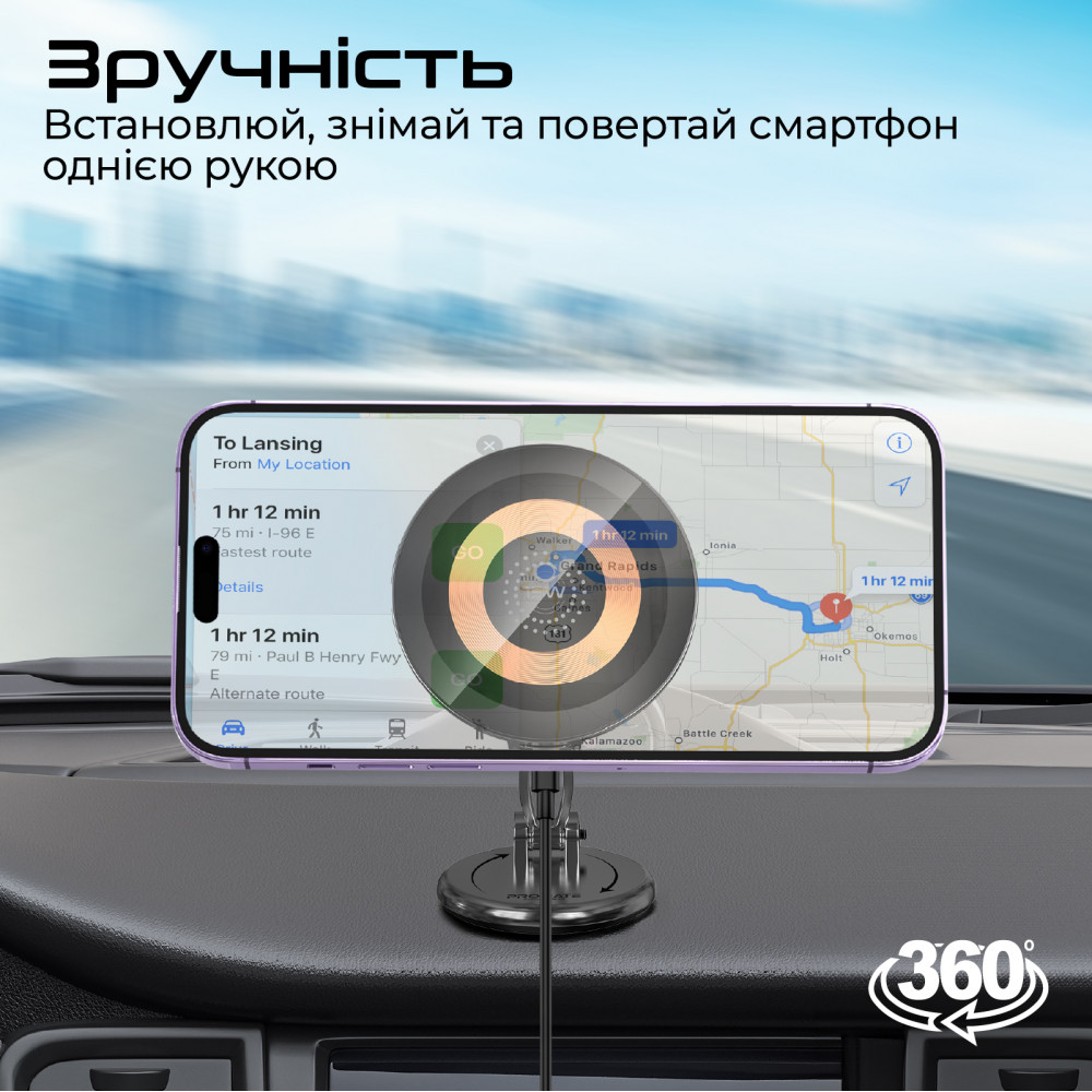 Бездротовий зарядний пристрій Promate Magnus2-Qi MagSafe Black