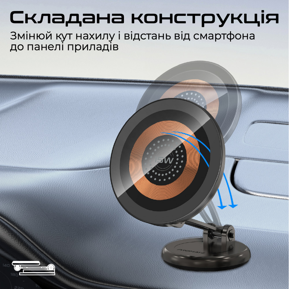 Бездротовий зарядний пристрій Promate Magnus2-Qi MagSafe Black