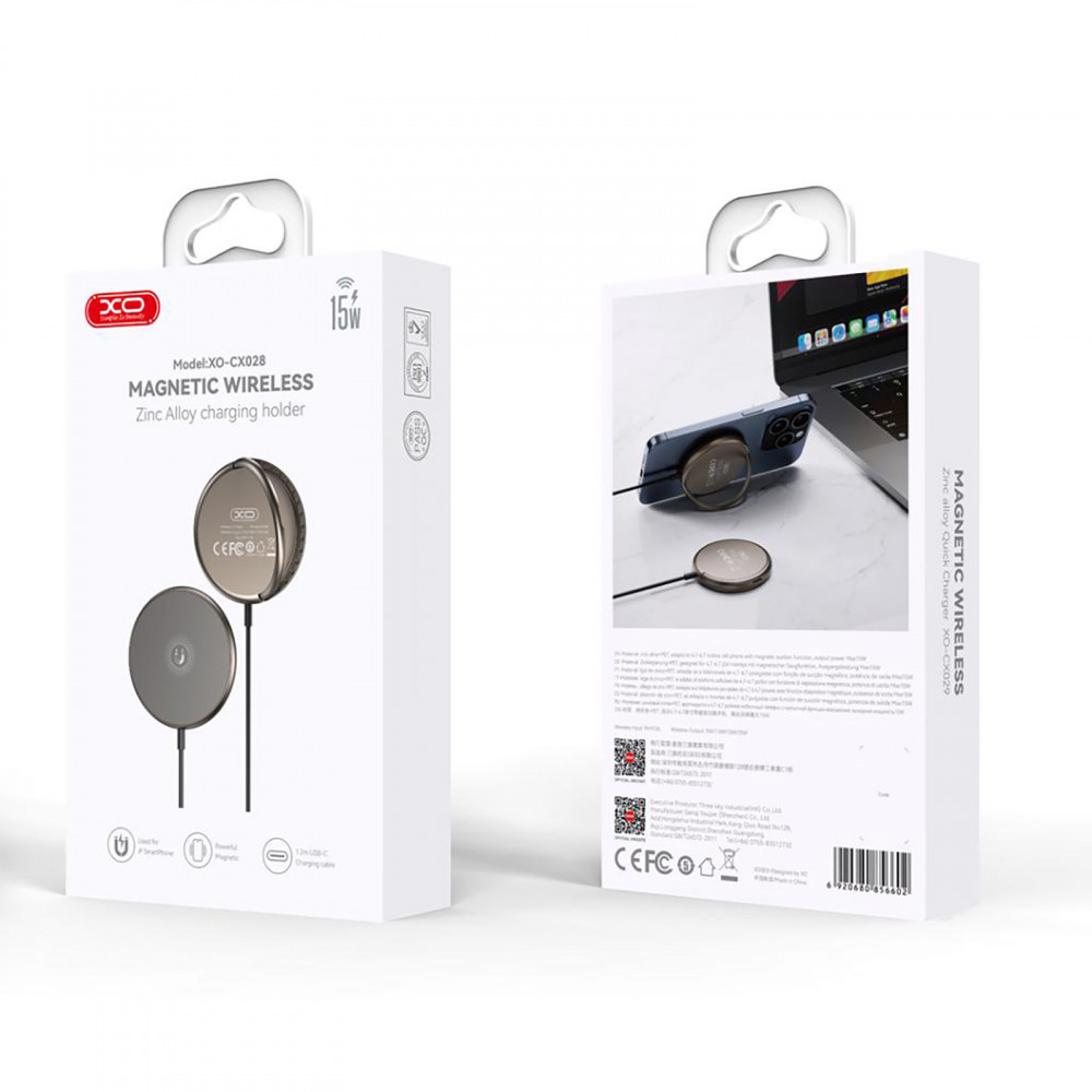 Бездротовий зарядний пристрій XO CX028 15W Beige (CX028.tranish)