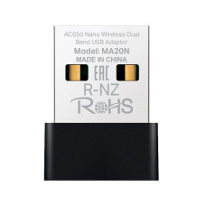 Бездротовий адаптер Mercusys MA20N