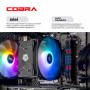 Персональний комп`ютер COBRA Advanced Windows 11 Home (I144F.32.H1S5.97XT.25388W)