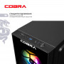 Персональний комп`ютер COBRA Advanced (I121F.32.H2S4.55.25105)