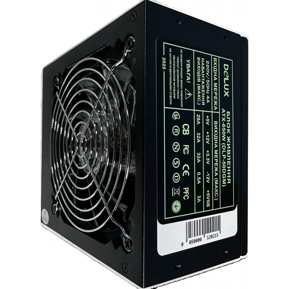 Блок живлення Delux DLP-50DGM 650W