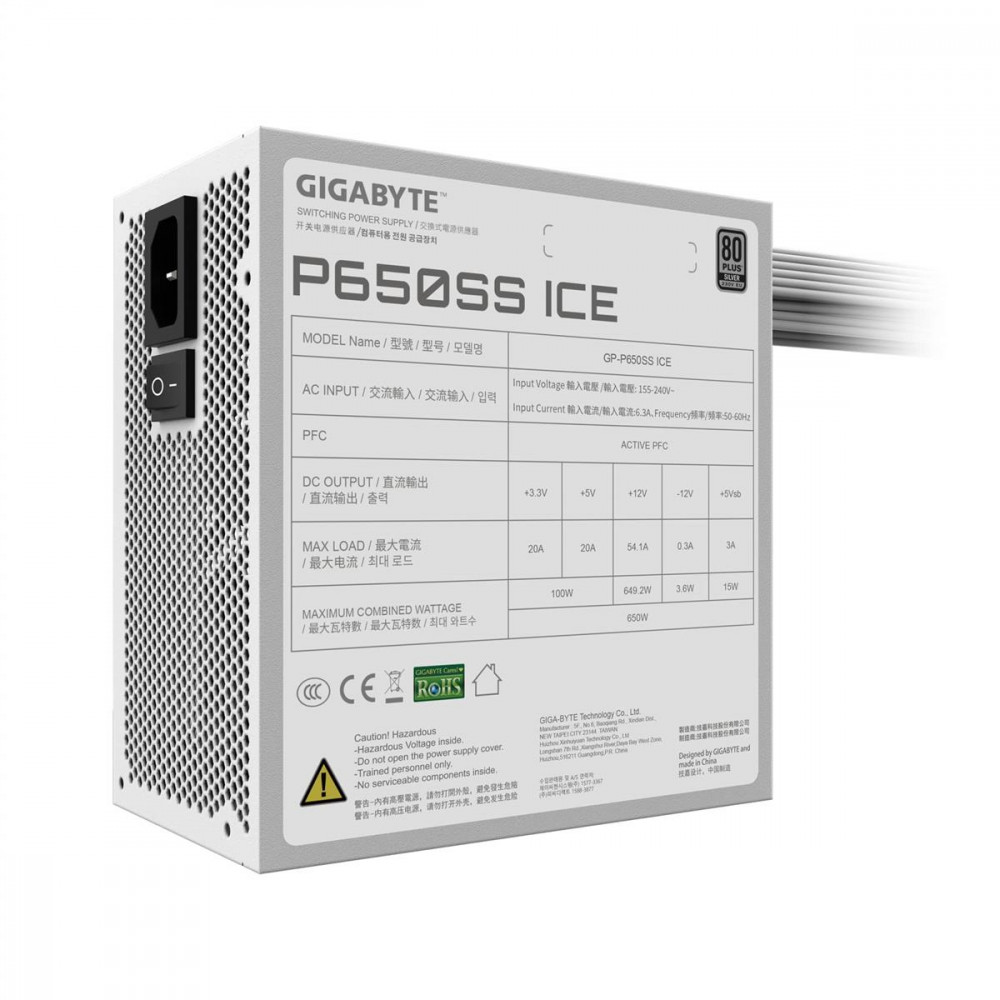 Блок живлення Gigabyte GP-P650SS ICE 650W
