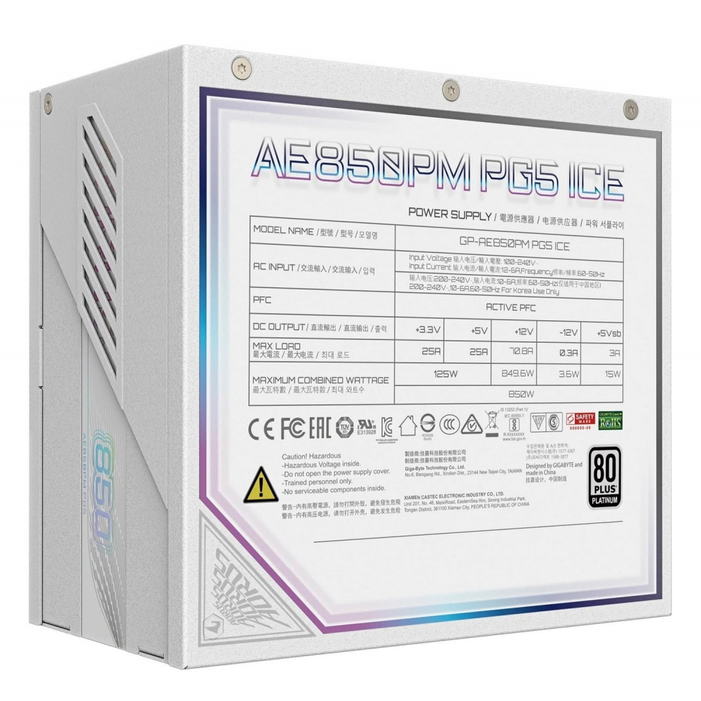 Блок живлення Gigabyte GP-AE850PM PG5 ICE 850W