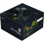 Блок живлення Zalman Decamax 700W (ZM700-LX3)