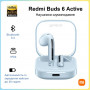 Bluetooth-гарнітура Xiaomi Redmi Buds 6 Active Transparent Blue (BHR8394GL)