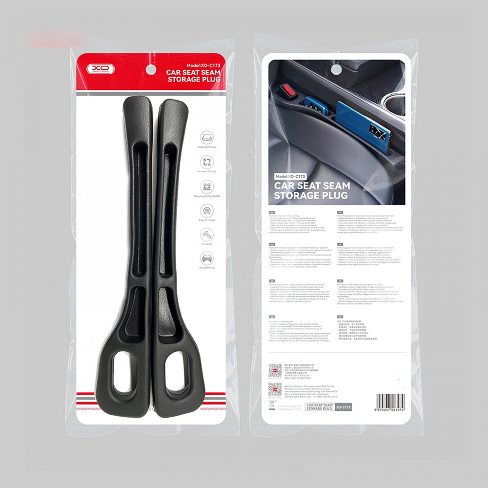 Органайзер пластиковий для авто XO C173 Black