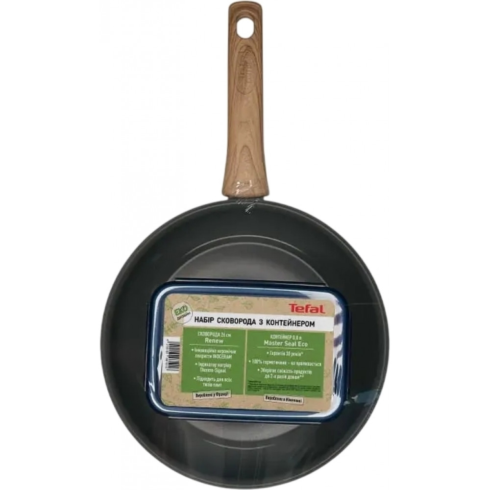 Сковорода Tefal Renew 26 см + контейнер 0.8л Tefal Master Seal Eco (C4250543)