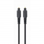 Кабель Cablexpert Toslink - Toslink (M/M), 7.5 м, Black (CC-OPT-7.5M)