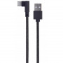 Кабель Cablexpert USB - USB Type-C (M/M), 0.2 м, черный (CC-USB2-AMCML-0.2M)