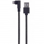 Кабель Cablexpert USB - Lightning (M/M), 0.2 м, чорний (CC-USB2-AMLML-0.2M)