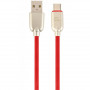 Кабель Cablexpert USB - USB Type-C V 2.0 (M/M), 2.1 А, преміум, 1 м, червоний (CC-USB2R-AMCM-1M-R) 