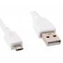 Кабель Cablexpert USB - micro USB V 2.0 (M/M), Premium, 1 м, білий (CCP-mUSB2-AMBM-W-1M) Кабель Cablexpert USB - micro USB V 2.0 (M/M), Premium, 1 м, білий (CCP-mUSB2-AMBM-W-1M)