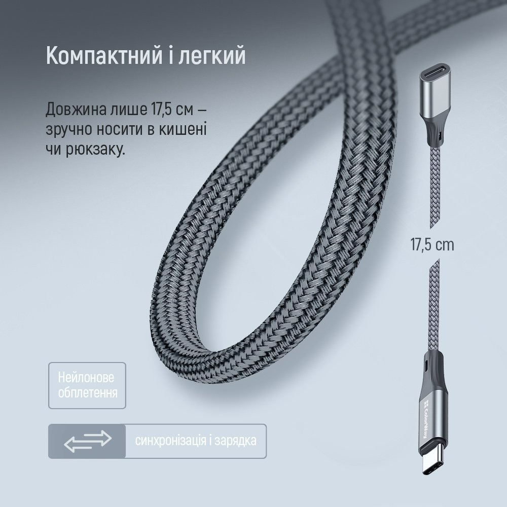 Адаптер ColorWay USB-C - Lightning (CW-AD-CL)