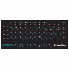 Наліпки на клавіатуру СolorWaу непрозора чорна, біло-синя (CW-BWBL)