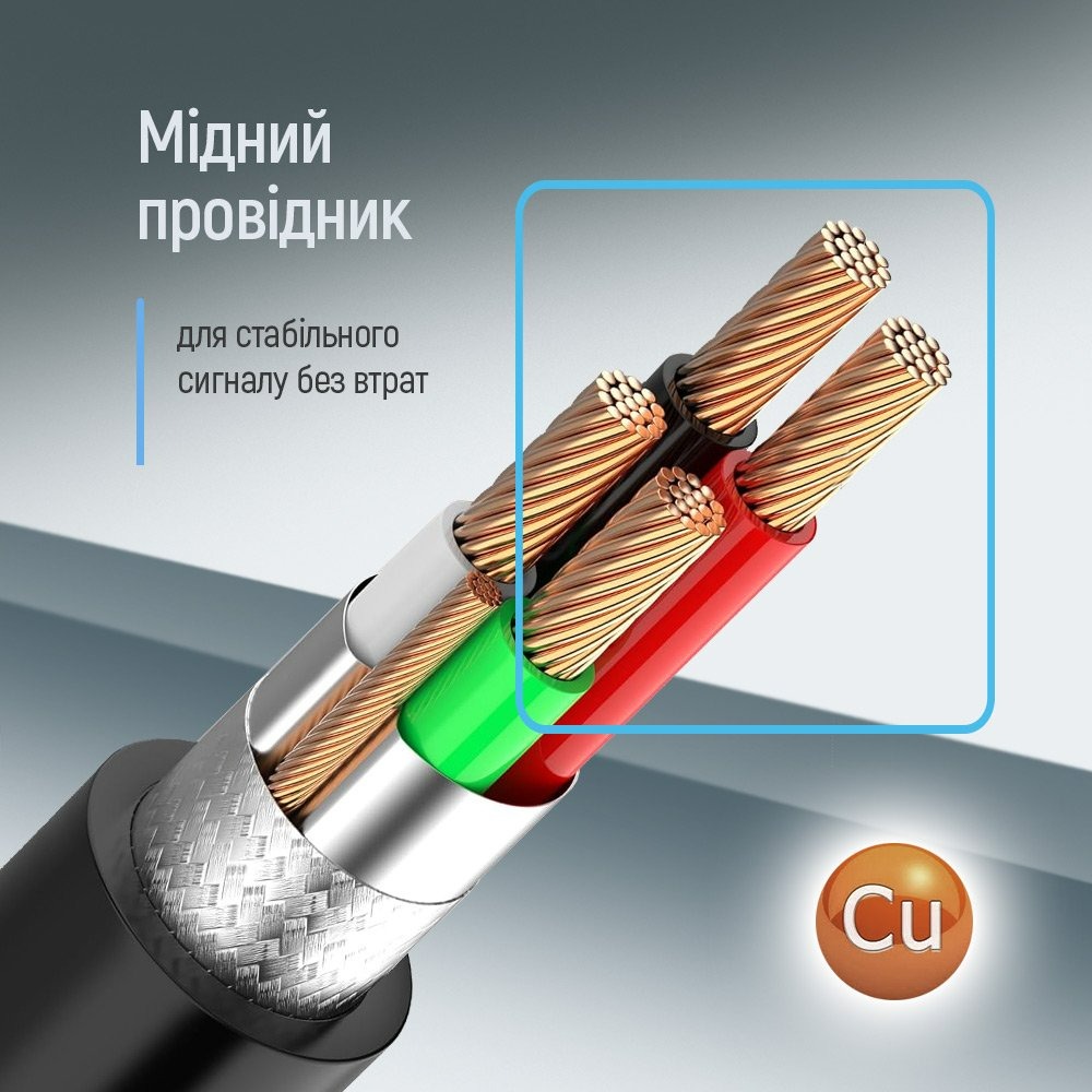 Кабель ColorWay USB - USB Type-B V 2.0 (M/M), 2 м, Black (CW-CBUB072-BK)