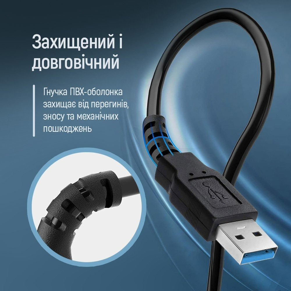 Кабель ColorWay USB - USB V 3.0 (M/F), 1.8 м, Black (CW-CBUF075-BK)