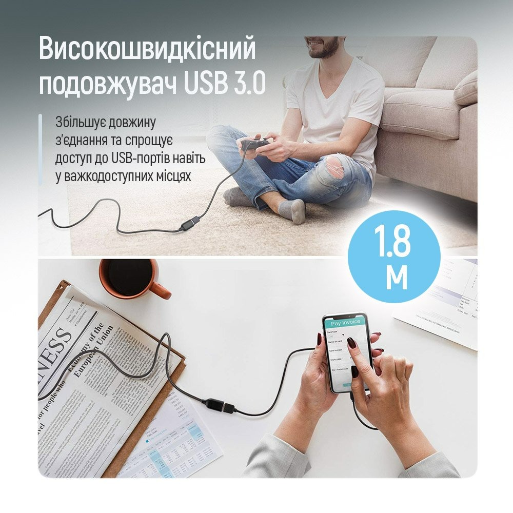 Кабель ColorWay USB - USB V 3.0 (M/F), 1.8 м, Black (CW-CBUF075-BK)