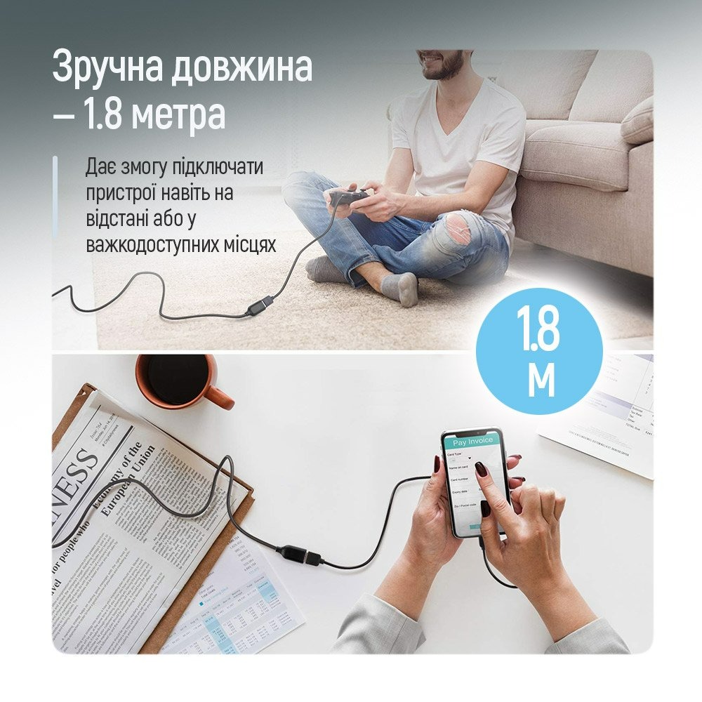 Кабель ColorWay USB - USB V 2.0 (M/F), 1.8 м, Black (CW-CBUF076-BK)