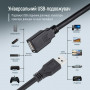 Кабель ColorWay USB - USB V 2.0 (M/F), 1.8 м, Black (CW-CBUF076-BK)