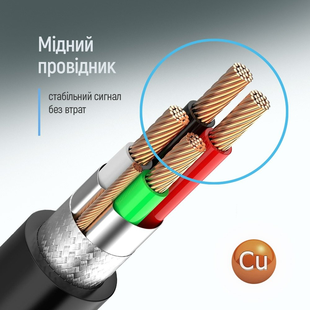 Кабель ColorWay USB - USB V 2.0 (M/M), 1 м, Black (CW-CBUU071-BK)