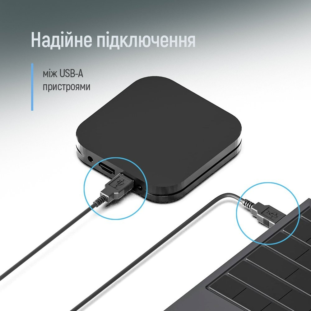 Кабель ColorWay USB - USB V 2.0 (M/M), 1 м, Black (CW-CBUU071-BK)