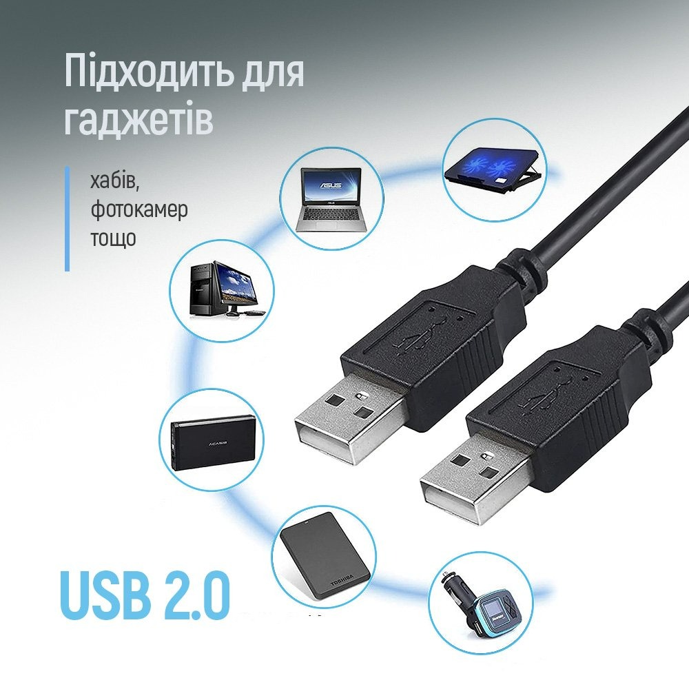 Кабель ColorWay USB - USB V 2.0 (M/M), 1 м, Black (CW-CBUU071-BK)