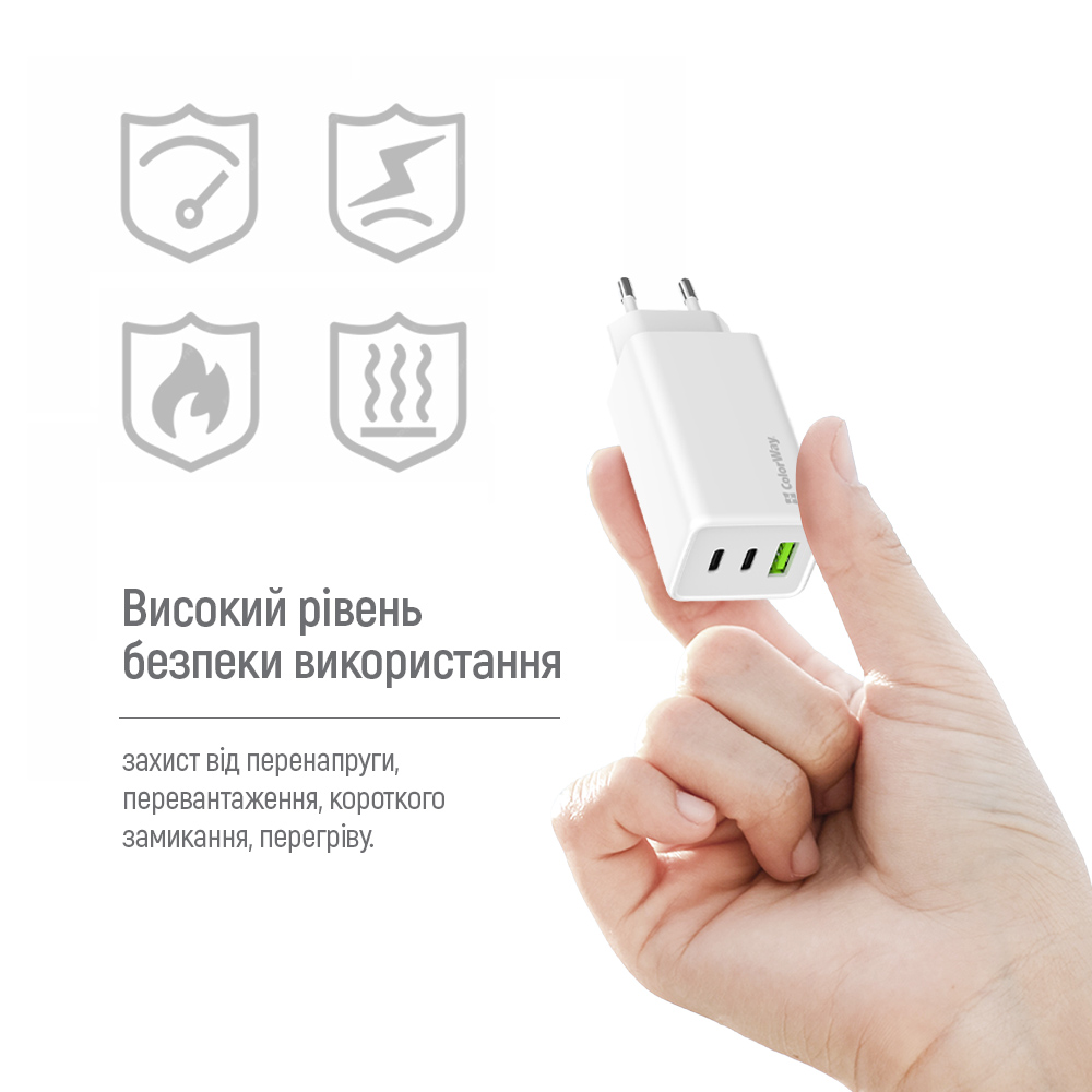 Мережевий зарядний пристрій ColorWay GaN Mini 100W PD Port PPS USB (USB-2C1A) White (CW-CHS061PD-WT)