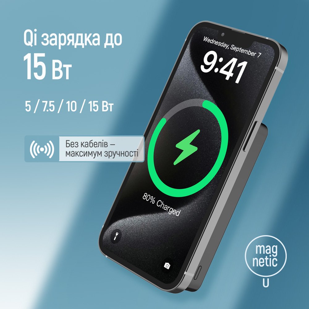 Універсальна мобільна батарея ColorWay 15W MagSafe 10000mAh Black (CW-PB100LPA1BK-WPDD)