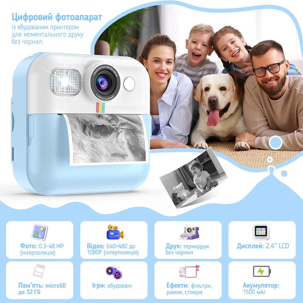 Дитячий фотоапарат ColorWay з функцією моментального друку Blue (CW-PHP01B)