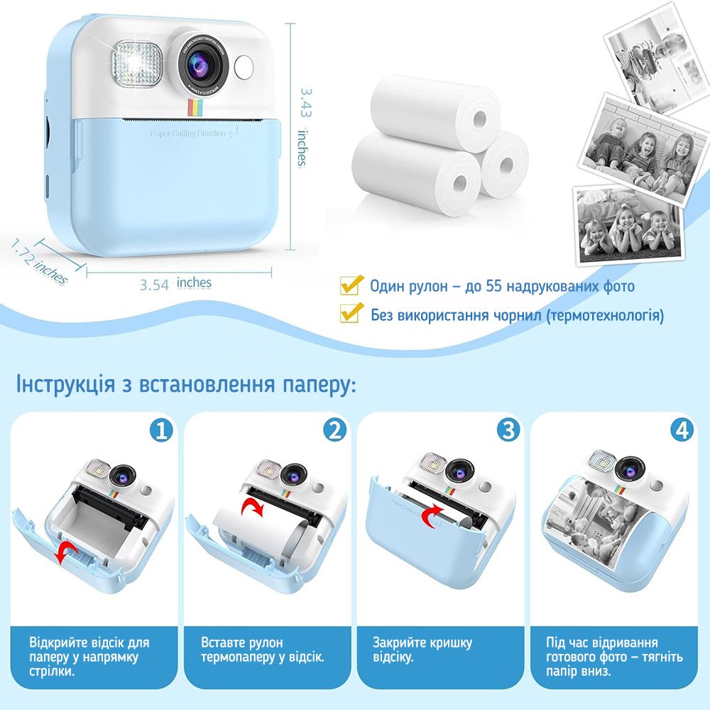 Дитячий фотоапарат ColorWay з функцією моментального друку Blue (CW-PHP01B)