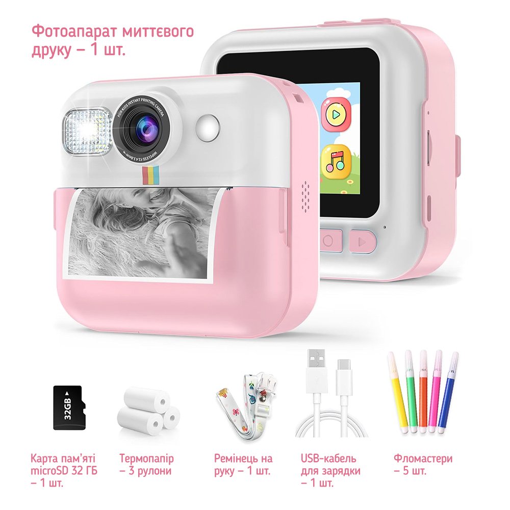 Дитячий фотоапарат ColorWay з функцією моментального друку Pink (CW-PHP01P)