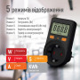 Енергометр цифровий (W/V/A/C/KWh) СolorWay для розетки (16A/3680W) (CW-VM16-01D)