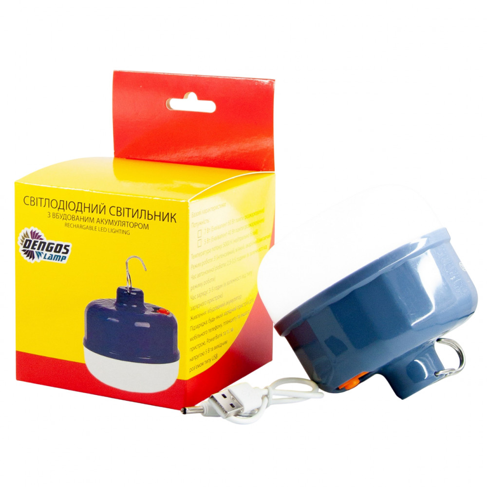 Комплект LED-ламп: світильник з вбудованим акумулятором 5V, 60W та USB LED лампа 5V, 5W з кабелем 1м (DG-2LED-01)