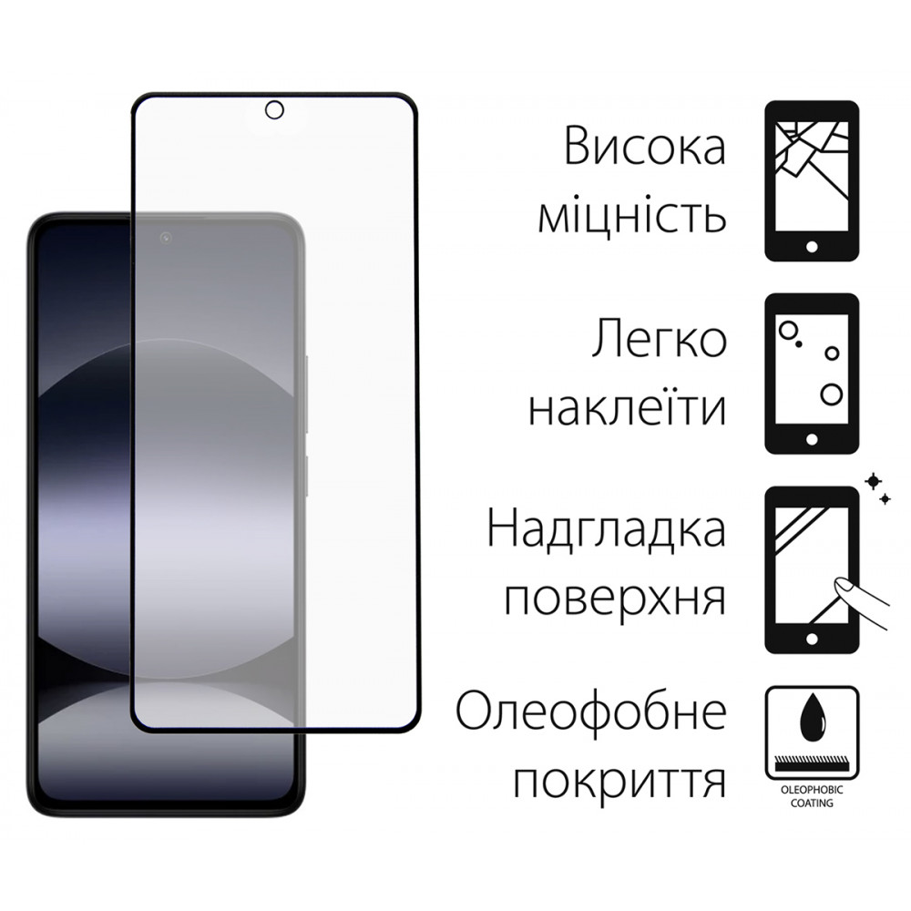 Захисне скло Dengos для Xiaomi Redmi A5 Black Full Glue (DG-TG2P-77) 2шт