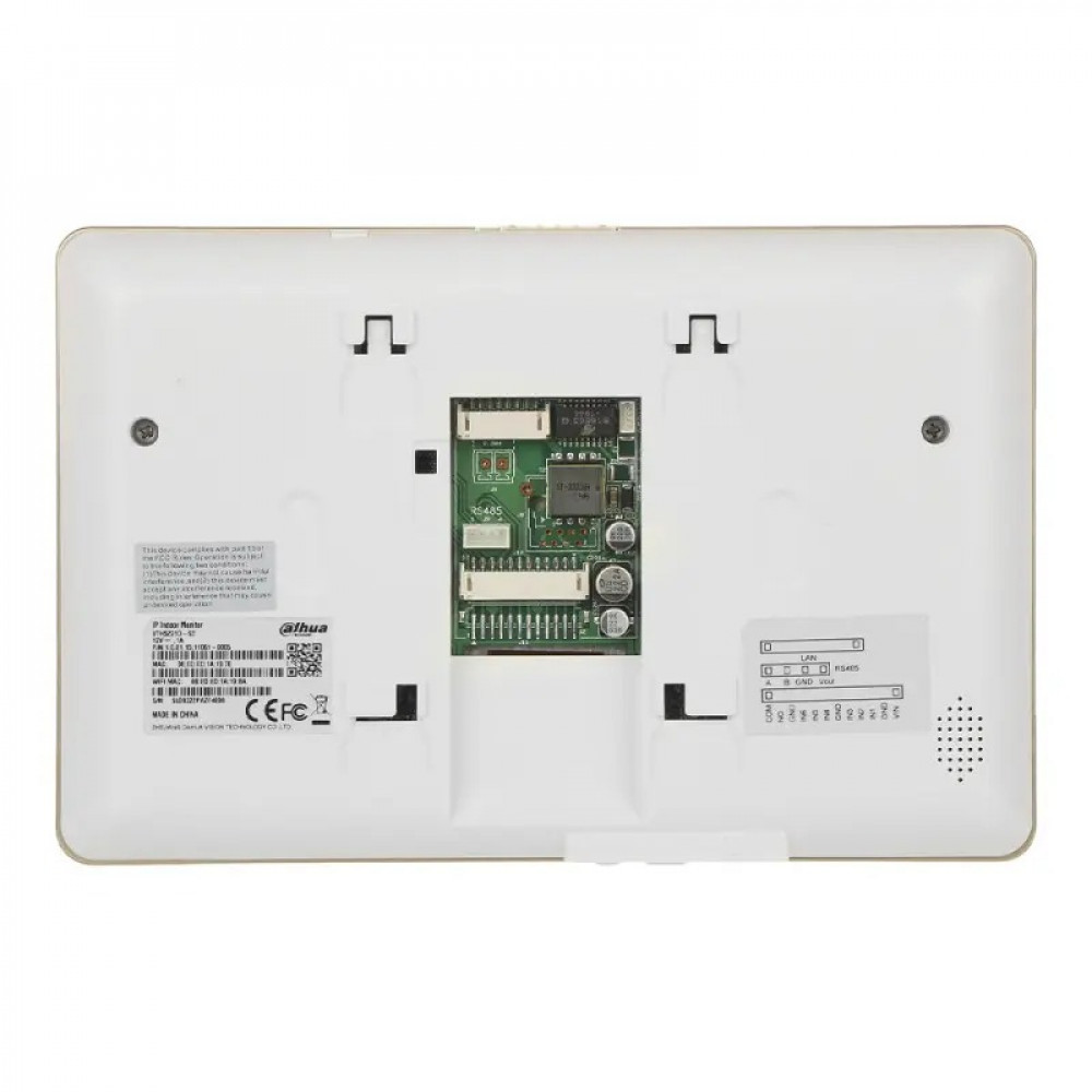 IP відеодомофон Dahua DHI-VTH5221D-S2