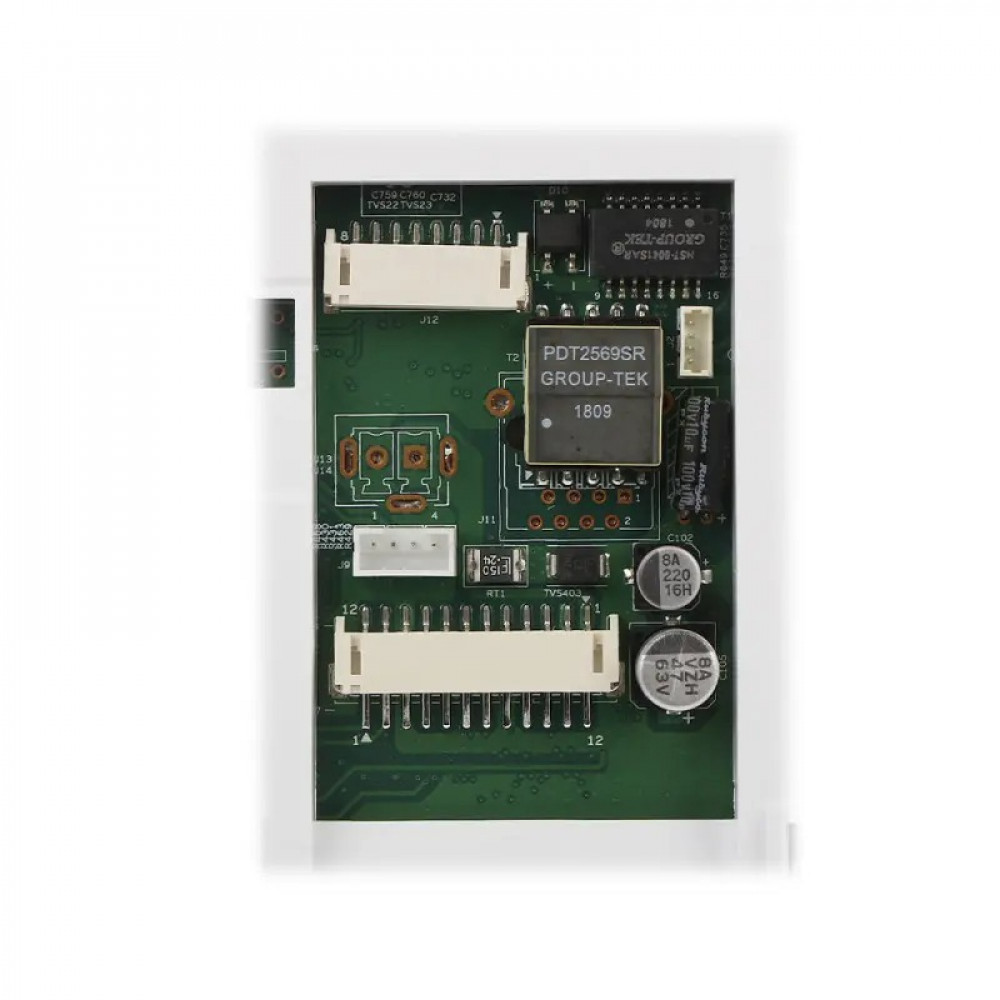 IP відеодомофон Dahua DHI-VTH5241DW-S2