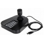 Клавіатура Hikvision DS-1005KI Клавіатура Hikvision DS-1005KI