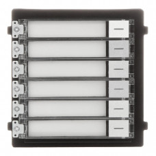 Модуль з клавіатурою Hikvision DS-KD-KK/S