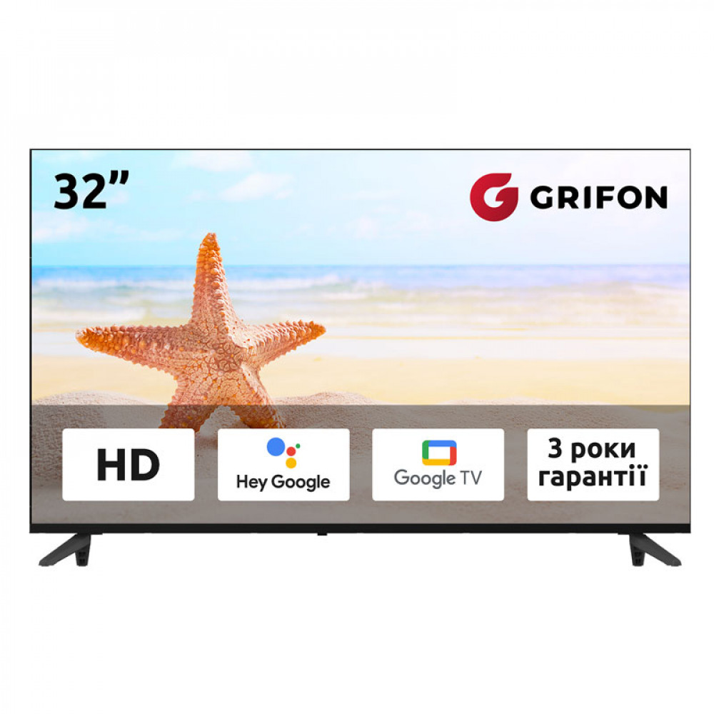 Телевізор Grifon Diva DV32HSB