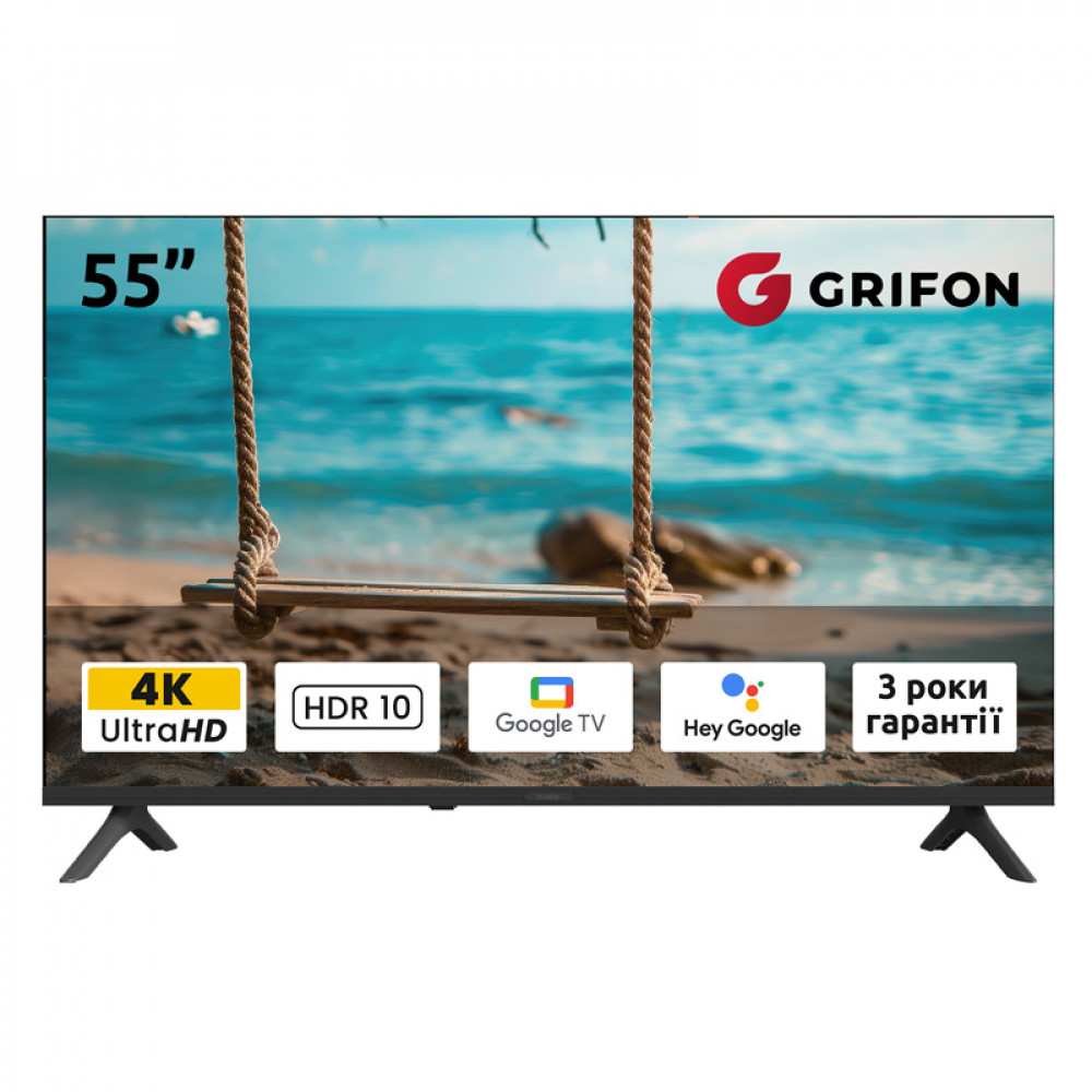 Телевізор Grifon Diva DV55USB