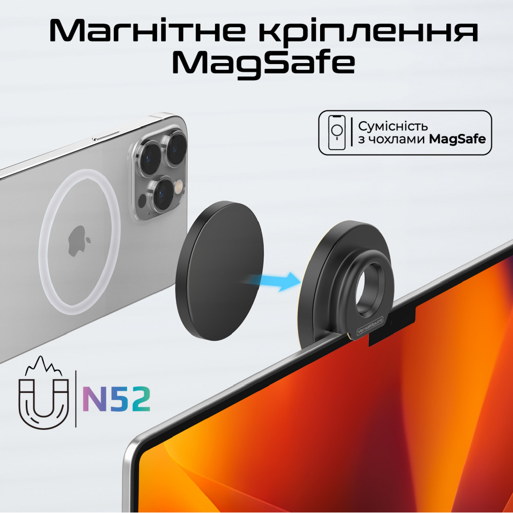 Тримач для смартфона магнітний Promate VersaMount Black